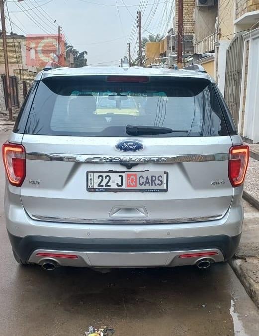 فۆرد ئێکسپلۆرەر